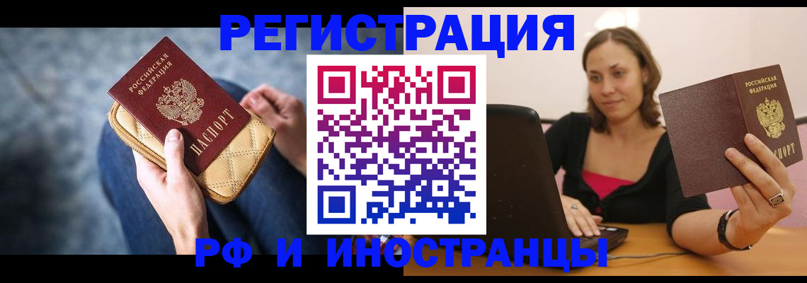форма 3 в Верещагино